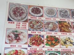 -东北菜冰城一家人