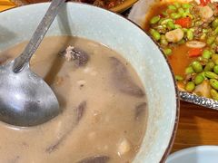 -小口味