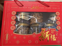 -新疆兵团食府清真(马连道店)