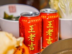 -海银海记潮汕牛肉火锅(新港中路海珠店)