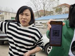 -山海广场