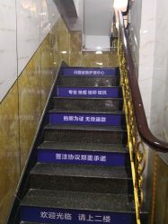 -痘院士祛痘美容皮肤管理