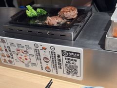 -肉肉大米(金虹桥店)