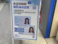 -天真蓝照相馆(五角场百联又一城店)