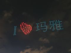 -南昌玛雅海滩水公园