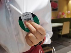 -海底捞火锅(银泰中心店)