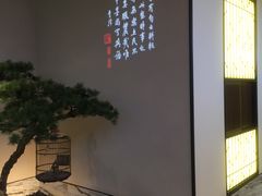 -小厨娘淮扬菜(六合欢乐港店)