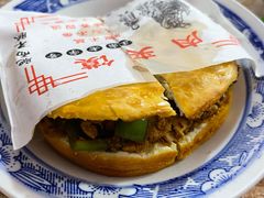 -老字号杨坡红油米线腊汁肉夹馍(东四道巷店)