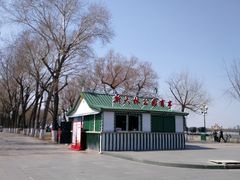 -人民防洪胜利纪念塔