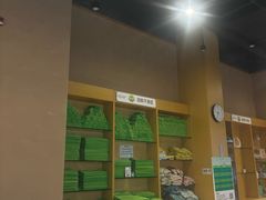 -水善汇旗舰店(金牛路店)