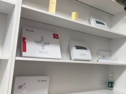 -Dr·Jane皮肤管理中心