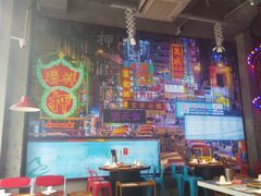 大堂-捞围鲜·港式打边炉(海阳路店)