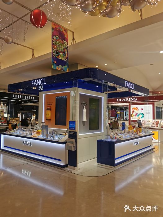 fancl芳珂专柜专柜代买(上海第一八佰伴店)图片