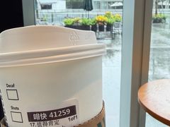 -星巴克(讯美科技广场店)
