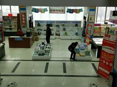 -新华书店(解放中路店)