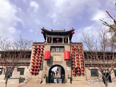 -山西王家大院