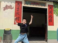 -河北村民俗体验园