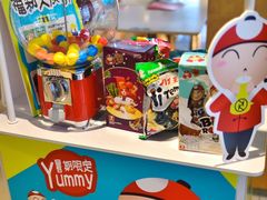 -卡朋西餐(祈福缤纷汇店)