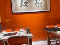 -荣叔港式沙嗲牛肉火锅(正佳潮流店)