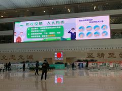 -中国人民解放军总医院(301医院)