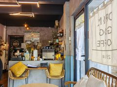-251#coffee roasters(沿河东路店)