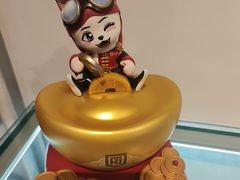 -阜昌典当行(阜成门店)