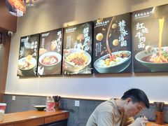 -兵哥豌豆面(壹方城店)