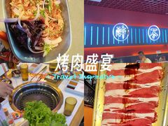 -杨记齐齐哈尔烤肉(总店)