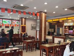 -王興記(中山路店)