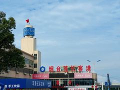 -龙爪山国家地质公园