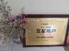 -舞研舞蹈培训(魏公村校区)