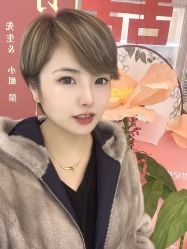-世纪缘珠宝(历下旗舰店)