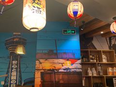 -有喜屋·深夜食堂(北京西路店)