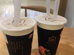 -厝内小眷村(中山利和店)