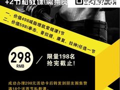 -深圳观澜格兰云天国际酒店