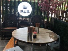 -老地方猫儿面(磁器口店)