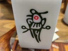 -成都你六姐·牛肉冒菜(上海环宇荟店)