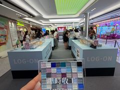 -新城市广场