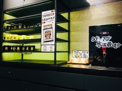 -太二酸菜鱼(深圳布吉万象汇店)
