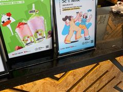 -书亦烧仙草(树木岭店)