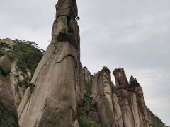 -三清山风景名胜区