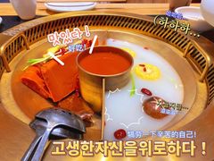 -豪渝火锅(红谷滩万达店)