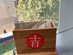 -日上三甘(三里屯店)