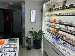 -视野联行眼镜蔡司·依视路官方授权店(顺城店)