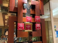 -老正兴菜馆(福州路店)