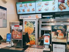 -德克士(广州南站店)