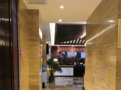 -益健·足疗汗蒸SPA(芙蓉广场店)