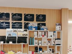 -复动肌骨门诊·MEDMOTION(北外滩店)