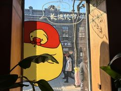 -仁义涵西餐·咖啡(中华巴洛克店)