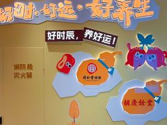 -杭州大厦LSE城市生活超市(杭州大厦店)